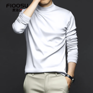 費洛仕秋冬季男士高端中半高領(lǐng)長(cháng)袖打底衫秋衣2025男裝新款T恤秋裝上衣 7775白色 M （90-115斤）