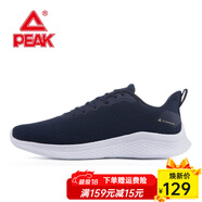 匹克運動(dòng)鞋男 跑鞋網(wǎng)面春夏新品透氣休閑鞋輕便黑色男士跑步鞋子 深蘭27H 39