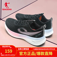 喬丹（QIAODAN）飛速3Lite訓練跑步鞋女中考體測體考跑鞋網(wǎng)面減震運動(dòng)鞋休閑女鞋 黑色/閃亮粉 36