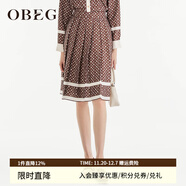 OBEG歐碧倩設計感時(shí)尚印花半裙春及膝減齡百褶裙出游穿搭10463036 沙褐色 S /160/36