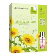 花皙蔻（ClorisLand）花皙蔻山茶花玻尿酸水嫩保濕面膜 密集補水 盈潤有光澤3盒/15片 舒緩水漾安潤面膜10片/盒