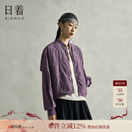 日著(zhù)（rizhuo）日著(zhù)原創(chuàng  )設計女裝2025秋新款城市輕戶(hù)外棒球服飛行員夾克短外套 游紫 XL