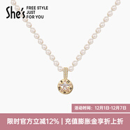 She's茜子時(shí)尚優(yōu)雅工藝珍珠短款項鏈頸鏈輕奢高級感鎖骨鏈生日禮物女 項鏈4mmSPP8719257