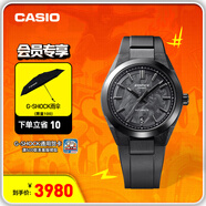 卡西歐（CASIO）EDIFICE【卡西歐首款機械表】 鍛造碳纖維機械男士手表  送男友 EFK-100XPB-1APR