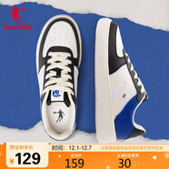 喬丹男鞋子百搭低幫皮革面秋冬季板鞋厚底增高休閑白鞋運動(dòng)鞋