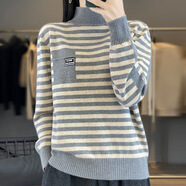 【法式輕奢】秋冬新款撞色洋氣內搭毛衣針織衫時(shí)尚氣質(zhì)打底衫 灰色【專(zhuān)柜同款】面料升級 3XL 建議150-165斤