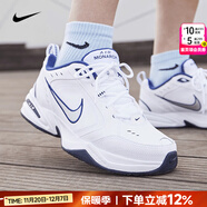 耐克（NIKE）官方男鞋 25冬新款Air緩震氣墊運動(dòng)鞋時(shí)尚老爹鞋透氣耐磨跑步鞋男 MONARCH IV/全掌氣墊【白色】偏小 建議拍大半碼 43 碼（內長(cháng)275mm）