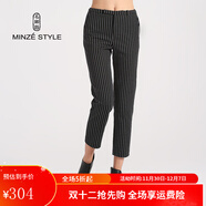 名師路九分休閑褲女秋冬裝新款時(shí)尚OL通勤職業(yè)簡(jiǎn)約豎條紋小腳鉛筆褲女褲 黑白90 M