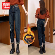 黛姿茹小腳牛仔褲女秋冬季2025新款高腰搭配馬丁靴褲大碼哈倫蘿卜老爹褲 復古藍【加絨款】 加絨 L (28) 推薦105-115斤