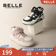 百麗童鞋女童高幫板鞋男童中大童休閑鞋秋冬款加絨保暖運動(dòng)鞋兒童棉鞋 神秘黑-加絨DE3197 32