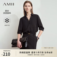 AMII女裝2025夏季新款通勤翻領(lǐng)V領(lǐng)拼蕾絲涼感雪紡衫女五分袖 黑色 L