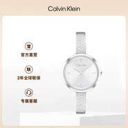 凱文克萊（Calvin Klein）CK手表日光款鋼帶手鐲設計石英女士腕表女神節禮物25200181