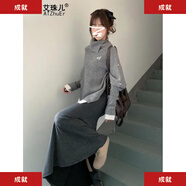 法式灰色不規則針織毛衣套裝裙子女2026新款秋冬季穿搭一整套 上衣+半身裙【套裝】 S