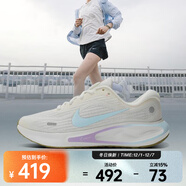耐克（NIKE）Journey Run 女鞋公路跑步防滑耐磨透氣輕便碳板跑鞋跑步鞋 HV1798-141 36.5 36.5