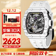 機械公爵（TSAR BOMBA）潮酷碳纖維機械手表男士機械名自正國表營(yíng)前十品牌表送男友禮物