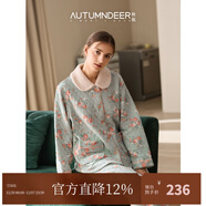 秋鹿睡衣女恒溫保暖夾棉純棉25冬季三層空氣棉碎花洋氣家居服套裝 粉綠 M