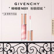 紀梵希（Givenchy）棒棒糖唇蜜N001粉貌傾城色口紅唇釉送閨蜜圣誕禮物送女生化妝品