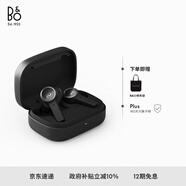 B&O【龔俊代言】Beoplay EX 主動(dòng)降噪真無(wú)線(xiàn)藍牙耳機 bo耳機無(wú)線(xiàn)充電  雅黑色 國家補貼 節日禮物
