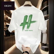 花花公子（PLAYBOY）純棉t恤美式高端潮牌男裝夏季圓領(lǐng)短袖寬松休閑新款印花打底上衣 官方旗艦高品質(zhì)棉白色短袖字母H 4XL (建議195-215斤)