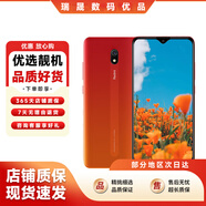 小米小米 Redmi 紅米 8A 二手手機 5000mAh大電量 驍龍八核處理器AI人臉解鎖 珊瑚橙 4GB+64GB 95新