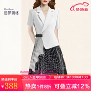 迪菲麗格黑白撞色法式連衣裙女裝2025新款夏季高級感百褶裙中長(cháng)款 圖片色 M