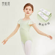 芭蕾舞練功服兒童舞蹈體操服中國舞女童新款半身短裙套裝女生 【短袖】嫩芽綠單件連體服 （暗扣開(kāi)檔） 130