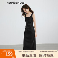紅袖簡(jiǎn)約氣質(zhì)黑色吊帶裙夏季新款女裝高級壓褶收腰顯瘦U領(lǐng)背心連衣裙 黑050 M