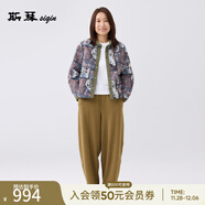 siqin斯琴2025秋季新款姜黃松緊腰棉質(zhì)彈力休閑褲子運動(dòng)長(cháng)褲BEQK011137 姜黃 M