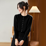 SATCHI早秋韓系穿搭法式慵懶風(fēng)寬松針織打底衫女春秋寬松蝙蝠袖毛衣上衣 黑色 XL