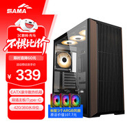 先馬（SAMA）風(fēng)洞PRO黑色 中塔游戲電腦機箱 木條裝飾/支持420水冷/ATX背插主板/Type-C/標配3把風(fēng)扇/多面散熱
