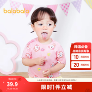 巴拉巴拉嬰兒t恤寶寶打底衫女童上衣男短袖夏季全棉可愛(ài) 紅色調00366-208224117201 80