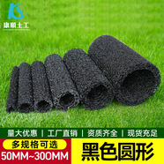 塑料盲管園林綠化花園草坪地下滲排水盲管圓形矩形暗溝管塑料盲溝 黑色圓形50mm300mm