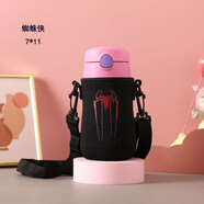 膳魔師（THERMOS）兒童foogo保溫杯套280305ml防摔水壺袋吸管杯專(zhuān)用 顏色分類(lèi) 蜘蛛俠7*11