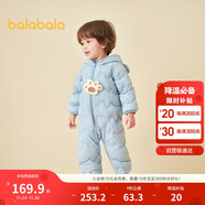 巴拉巴拉兒童輕薄羽絨服男女童冬裝連體衣2025造型可愛(ài)趣味萌208425120203