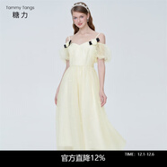 糖力【商場(chǎng)同款】夏新款女中長(cháng)款仙氣刺繡歐根紗吊帶連衣裙 杏色 S