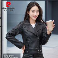 皮爾卡丹皮衣女外套2025新款秋冬季機車(chē)服韓版西裝領(lǐng)皮夾克短款女皮衣顯瘦 新款來(lái)襲春秋四季款 S 建議80-90斤
