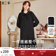 兩三事長(cháng)袖連衣裙秋冬女法式復古襯衫長(cháng)裙黑色內搭裙子四目無(wú)他人 黑色  S 