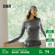 森馬（Semir）長(cháng)袖T恤女純色木耳邊氣質(zhì)緊身冬2025新款荷葉邊上衣簡(jiǎn)約甜美 灰色調00322 M
