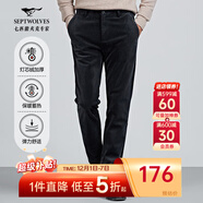 七匹狼休閑褲男秋季純色通勤商務(wù)時(shí)尚直筒褲寬松長(cháng)褲男式褲裝【四季款】 002(黑灰)-加厚燈芯絨 34