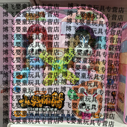 山頭林村小兔萌萌DIY積木3歲兒童拼裝玩具 小兔積木【42pcs】