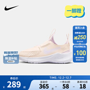 NIKE 耐克男女童易穿脫運動(dòng)鞋FLEX RUNNER 4兒童一腳蹬休閑公路跑鞋 FN1449-800 28 【建議腳長(cháng)17cm】