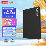聯(lián)想（Lenovo) 2TB SSD固態(tài)硬盤(pán) SATA3.0 SL700閃電鯊系列臺式機/筆記本通用