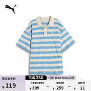 彪馬（PUMA）純棉寬松條紋短袖T恤POLO衫男女情侶新款運動(dòng)上衣 633857 淺藍色-57 S (170/92A)