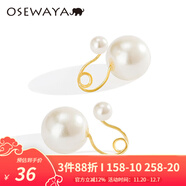 osewaya耳夾無(wú)耳洞女珍珠簡(jiǎn)約U型耳環(huán)夾少女耳環(huán)優(yōu)雅耳飾耳骨夾七夕禮物 6mm-金色