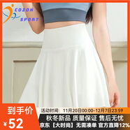 COZOK運動(dòng)短裙女網(wǎng)球服套裝速干百褶裙瑜伽半身裙防走光跑步健身羽毛球 白色/裙褲雙側口袋 M [96-110斤]