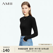 AMII女裝2025秋季新款通勤基礎百搭半高領(lǐng)細坑條紋毛衣女修身 黑色（升級） M