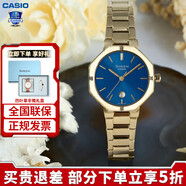 卡西歐（CASIO）女表sheen系列鋼帶蜜桃金藍寶石鏡面石英日韓表學(xué)生送女友禮物 SHE-4543G-2AUPR 璀璨藍金鋼帶