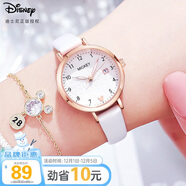 迪士尼（Disney）手表女學(xué)生簡(jiǎn)約防水兒童手表帶日歷中小學(xué)生考試用表MK-11300W