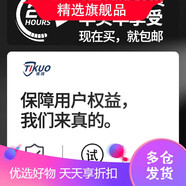 莫凡（Mofi）2025新款游戲機掌機兒童俄羅斯方塊小懷舊經(jīng)典fc連電視送男友psp掌上游游機復古二合一 24小時(shí)發(fā)貨以下是官方聯(lián)名 中國大陸