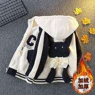 米妮哈魯（MiniZaru） 女童外套秋冬裝2024大童網(wǎng)紅炸街加絨上衣兒童連帽外套 深灰色 120